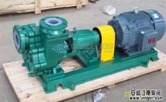FZB氟塑料自吸泵的全面解說，了解一下