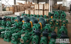 化工襯氟泵的操作標(biāo)準(zhǔn)及維護